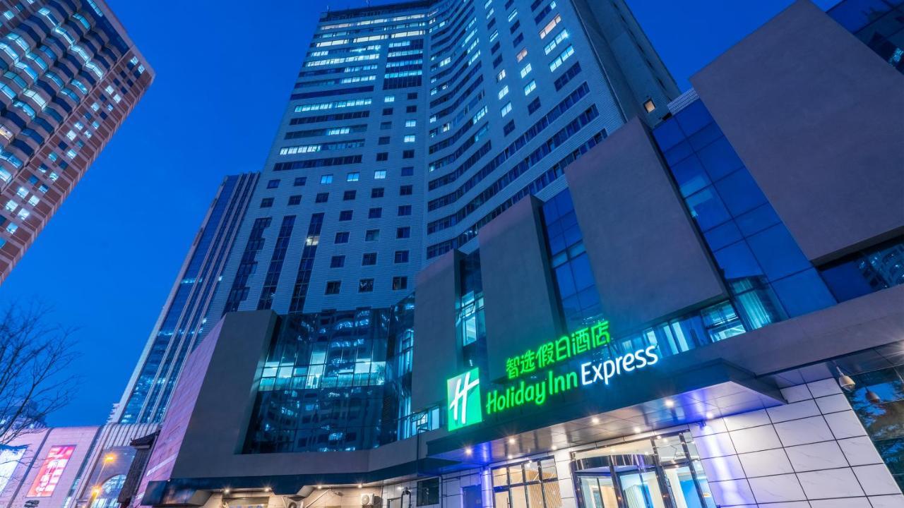 Holiday Inn Express Qingdao City Center By Ihg Екстер'єр фото