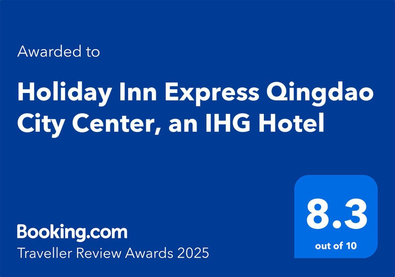 Holiday Inn Express Qingdao City Center By Ihg Екстер'єр фото